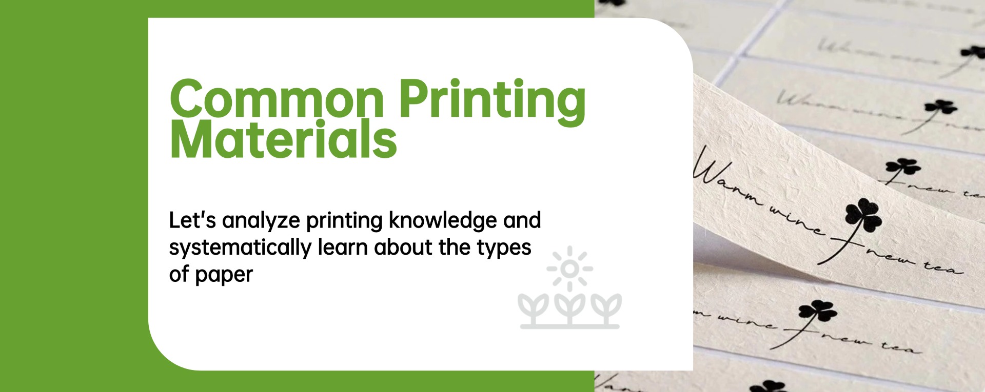 Material Introduction