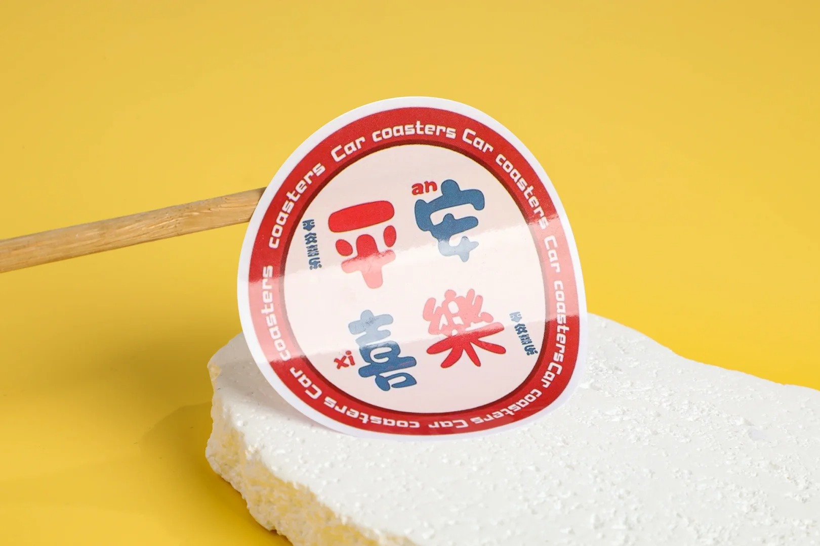 【铜版纸不干胶】让生活更有质感的时尚神器✨_1_转印贴水晶标金属标定制_来自小红书网页版